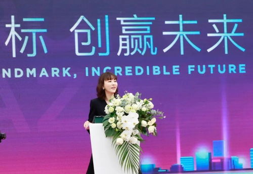 智造地標 創贏未來 施強廣場落成典禮順利舉行，賦能互聯網銷售新篇章